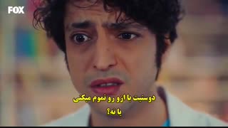 دانلود قسمت 47 سریال دکتر معجزه - تیزر دوم