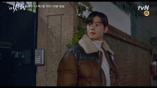 سکانس جدید ایم جو کیونگ و سوهو ep 13