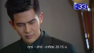 تیزر سریال تایلندی عشق شاد (Kammathep Hunsa 2017)_به زودی