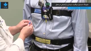 تست خواب در منزل