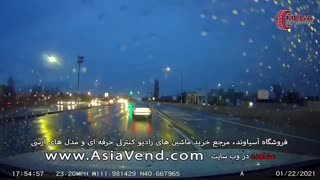 ویدیو های جذاب  ثبت شده دش کم ماشین