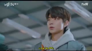 قسمت 13 سریال کره ای زیبایی حقیقی با زیرنویس فارسی چسبیده