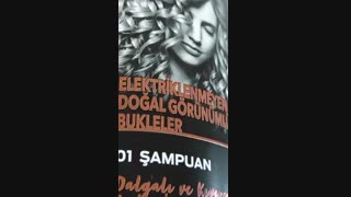 شامپو سایوس