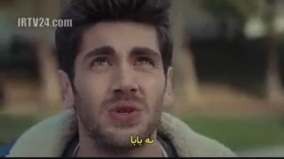 سریال سمت چپم قسمت ۹( سریال سمت چپم قسمت ۹ با زیر نویس فارسی )