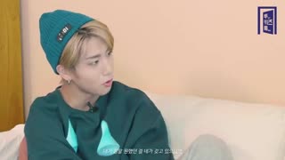 Two Kids Room (استری کیدز)فصل دوم  قسمت 4 با زیرنویس آنلاین فارسی