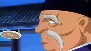 افسانه سه برادر - 14