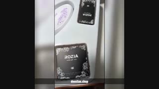 معرفی محصول : بندانداز برقی روزیا مدل hp2999