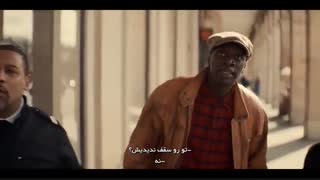 سریال هیجان انگیز و پلیسی((لوپین))زیرنویس فارسی.فصل ۱ قسمت ۵، 2021