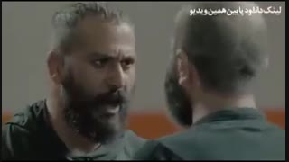 قسمت 1 سریال سیاوش (۱) | سریال سیاوش قسمت اول