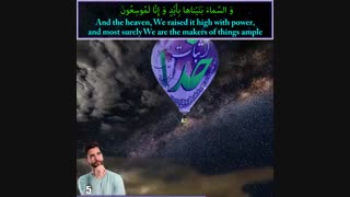 دیدن بخشی از عظمت کهکشان راه شیری از روی زمین