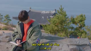 سریال ادامه دادن  قسمت نهم + زیرنویس چسبیده  Run On 2020 با بازی ایم شی وان و چوی سو یونگ و شین سه کیونگ