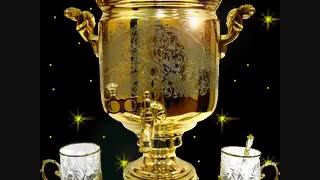 ویدیوکوتاهی ازطرحهای فوق العاده زیبای سماور ذغالی و‌لوازم پای سماور