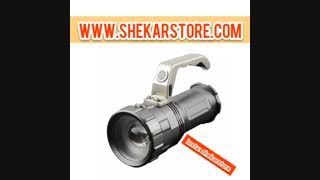 بهترین چراغ قوه دستی کوهنوردی۰۹۱۲۰۰۴۳۰۵۹/چراغ قوه/لوازم کوهنوردی و شکار/لوازم شکاربانه/لوازم شکار دیجی کالا
