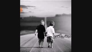 ست کنین _)ست شد