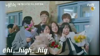 تیزر قسمت ۱۵ سریال زیبای حقیقی ..