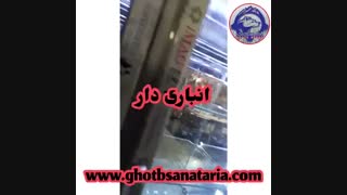 یخچال ۶ درب