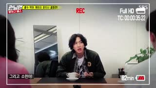 درخواستی برنامه راینینگ من(running man) قسمت372+زیرنویس فارسی