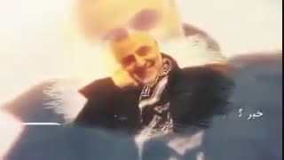 نماهنگی از «آیات پیروزی»؛ کاری از گروه بسیج مردمی عراق