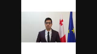 اقامت موقت خرید ملک در گرجستان