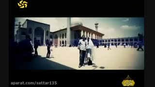 ترانه شیرازو میگن نازه...