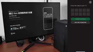 راه اندازی کنسول ایکس باکس سری ایکس