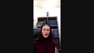 اسطوره و گیاهان با المیرا حسن زاده