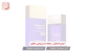 5- ادو تویلت زنانه رپیتون مدل 04 حجم 50 میلی لیتر