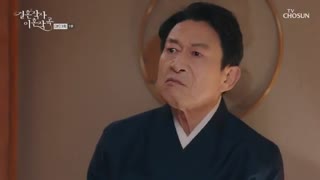 قسمت سوم سریال کره ای Marriage Lyrics For Divorce Music 2021 - با زیرنویس فارسی