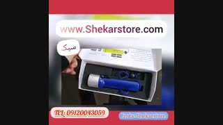 بهترین چراغ قوه کوهنوردی۰۹۱۲۰۰۴۳۰۵۹/چراغ قوه دستی/انواع چراغ قوه