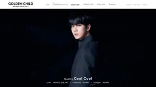 تیزرصوتی مینی‌آلبوم YES