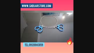 ساخت اره سیمی زنجیری۰۹۱۲۰۰۴۳۰۵۹/اره سیمی برقی/شکار استور