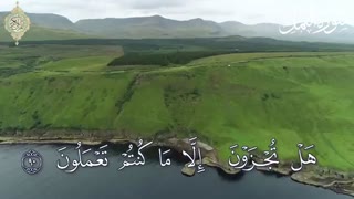 تلاوت زیبای قرآن، قاری جعفری