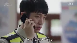 سریال کره ای وقتی تو خواب بودی قسمت بیست و دوم  زیرنویس چسبیده While You Were Sleeping 2017 با بازی لی جونگ سوک و سوزی