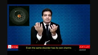 ظاهر نامظم طبیعت و باطن منظم