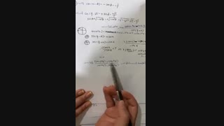 آموزش ریاضی2-مرور نسبت های مثلثاتی(یکشنبه)-قسمت1
