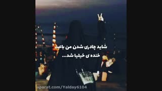 زیبا ترین دختران دنیا