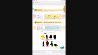 آموزش درس پنجم زبان هفتم صفحه ۲۹-۳۰