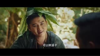 قسمت ششم سریال چینی یادداشت نهایی ultimate note 2020 زیرنویس فارسی