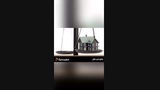 وکیل امور ملکی