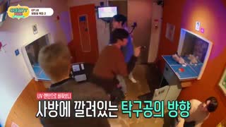 کراویتی پارک (CRAVITY PARK) قسمت هجدهم فرار از اتاق ویژه 2