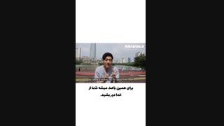 مسلمانان هم می‌توانند آیدل k_popشوند