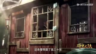 انیمه Soul Land قسمت 6