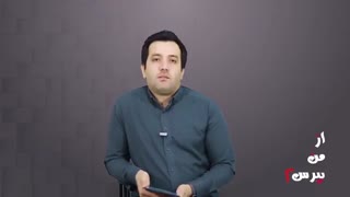چه نکاتی را باید در نوشتن رپورتاژ رعایت کنیم؟