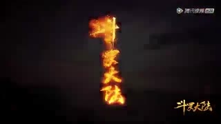 انیمه Soul Land قسمت 18