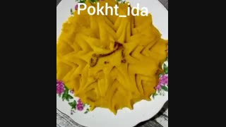 حلوای محرم