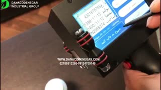 جت پرینتر دستی مدل DCN 150  جهت چاپ بر روی بطری