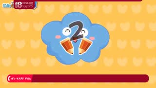 تماشا مجموعه آموزشی ( enflish sing sing ) برای کودکان