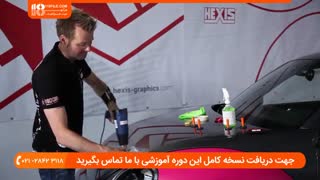 اصول اولیه نصب کاور خودرو برای افراد آماتور