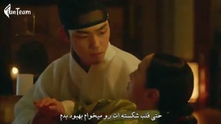 دومین OSTسریال آقای ملکه بازیرنویس فارسی (آیان تیم)