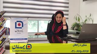 انتخاب‌با‌شماست!!سرمایه‌گذاری‌مطمئن‌و‌بلند‌مدت،یا‌کاری‌کوتاه مدت